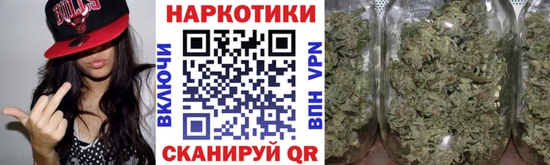 Купить наркотики сайты Нарьян-Мар КОКАИН Галлюциногенные грибы Бошки Шишки blacksprut онион Альфа ПВП