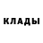 Amphetamine Розовый Aleks Wizard