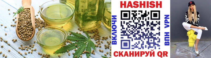 дарк нет формула Нарьян-Мар Canna-Cookies марихуана