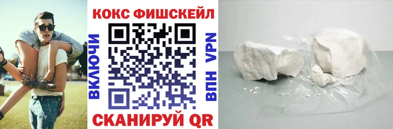 КОКАИН Боливия  как найти наркотики  Нарьян-Мар 