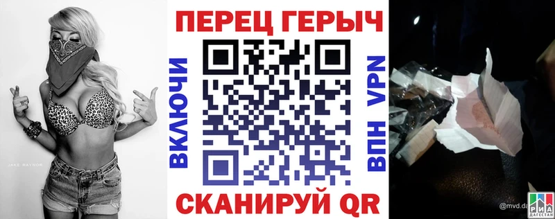 закладка  Нарьян-Мар  ГЕРОИН хмурый 