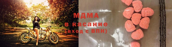 соль ск Алексин