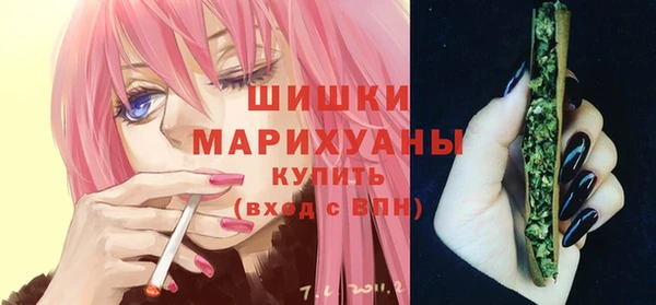 ALPHA-PVP Алексеевка