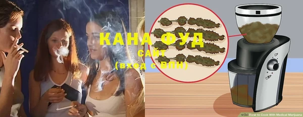 наркотики Алзамай