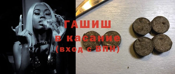 соль ск Алексин