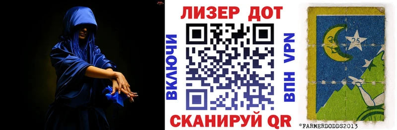 блэк спрут ссылки Нарьян-Мар Марки N-bome 1,5мг